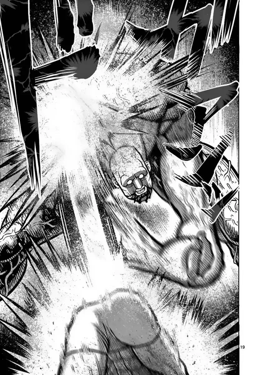 Kengan Ashua Chapter 138 page 19