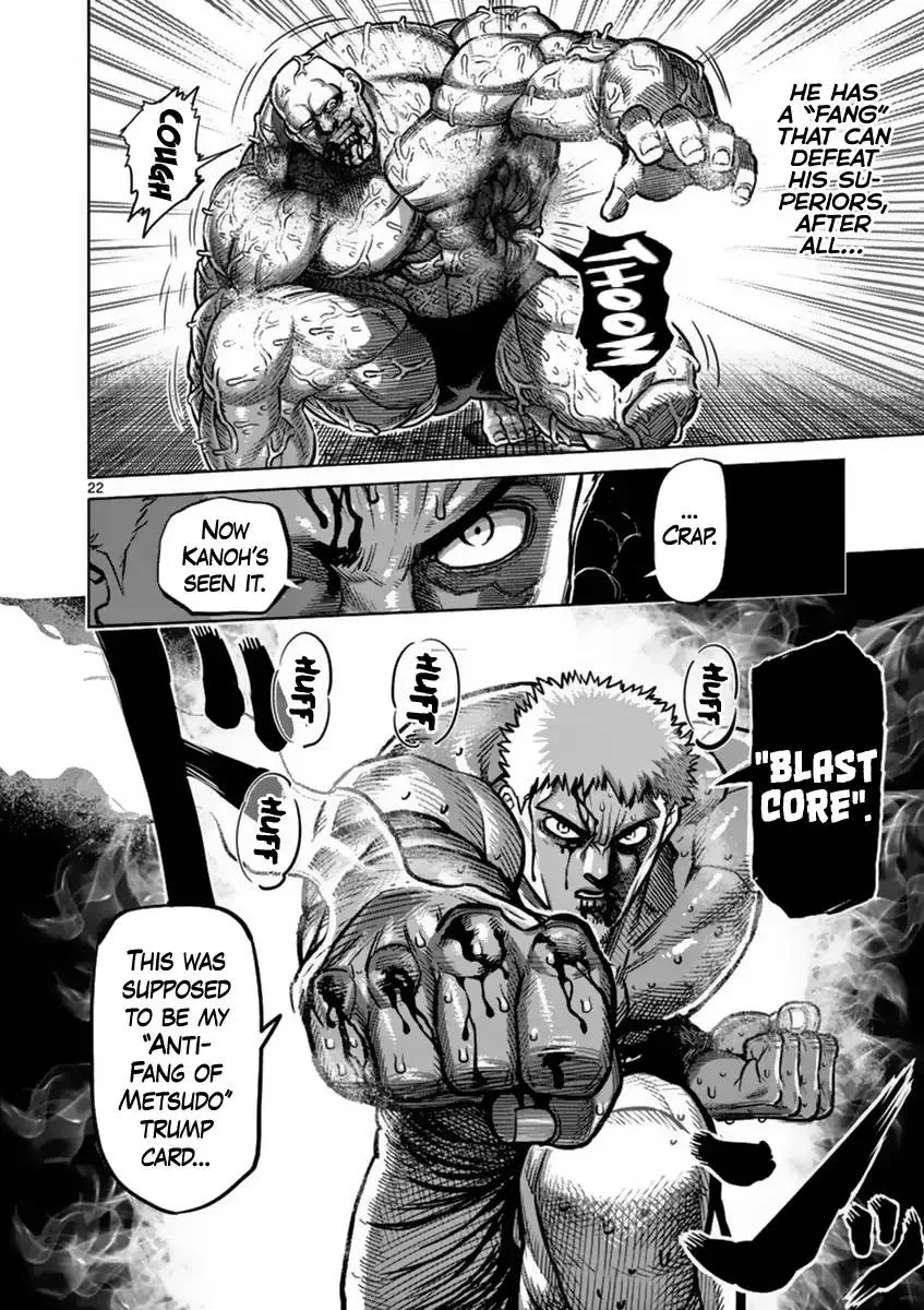 Kengan Ashua Chapter 138 page 22