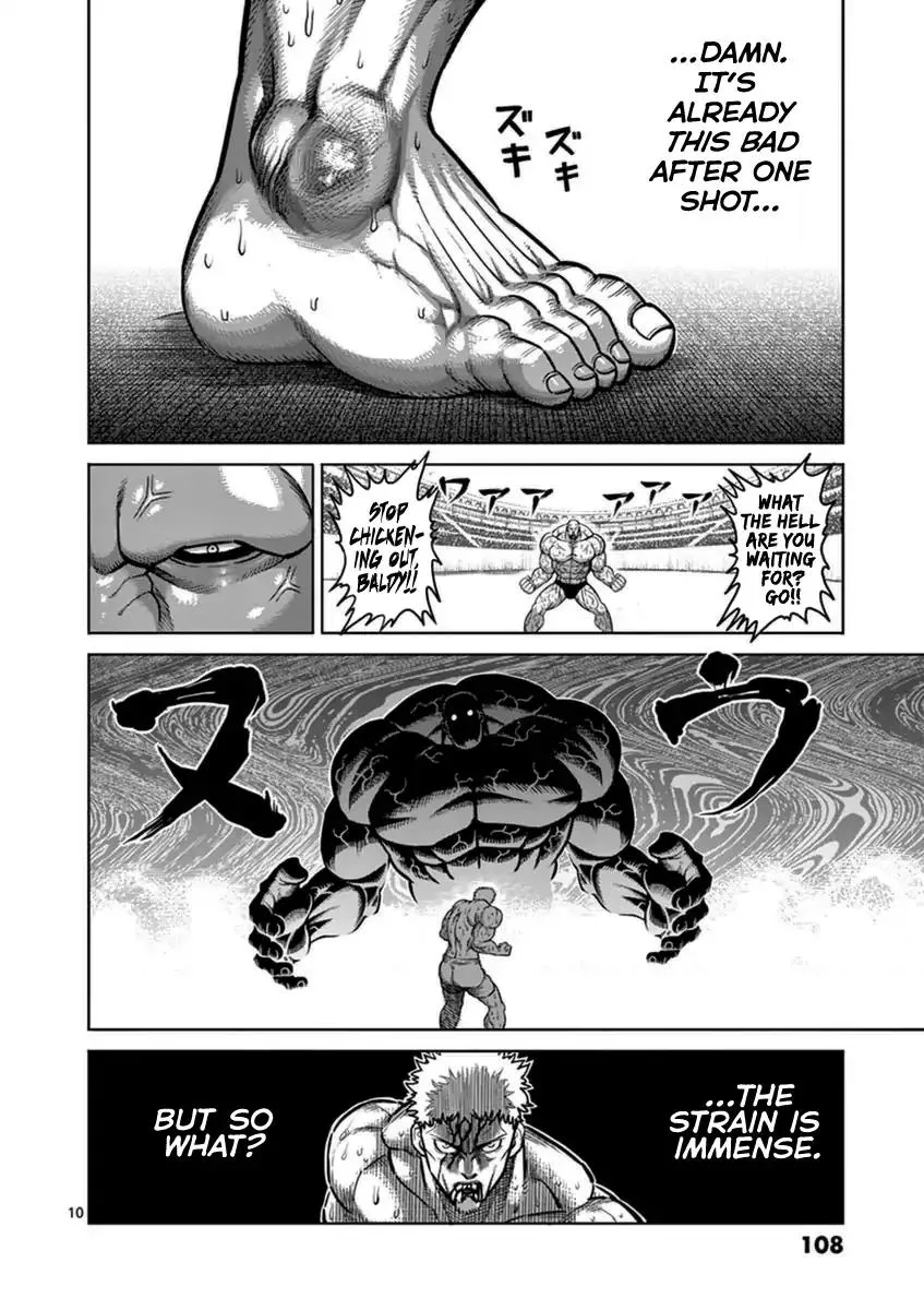 Kengan Ashua Chapter 139 page 10