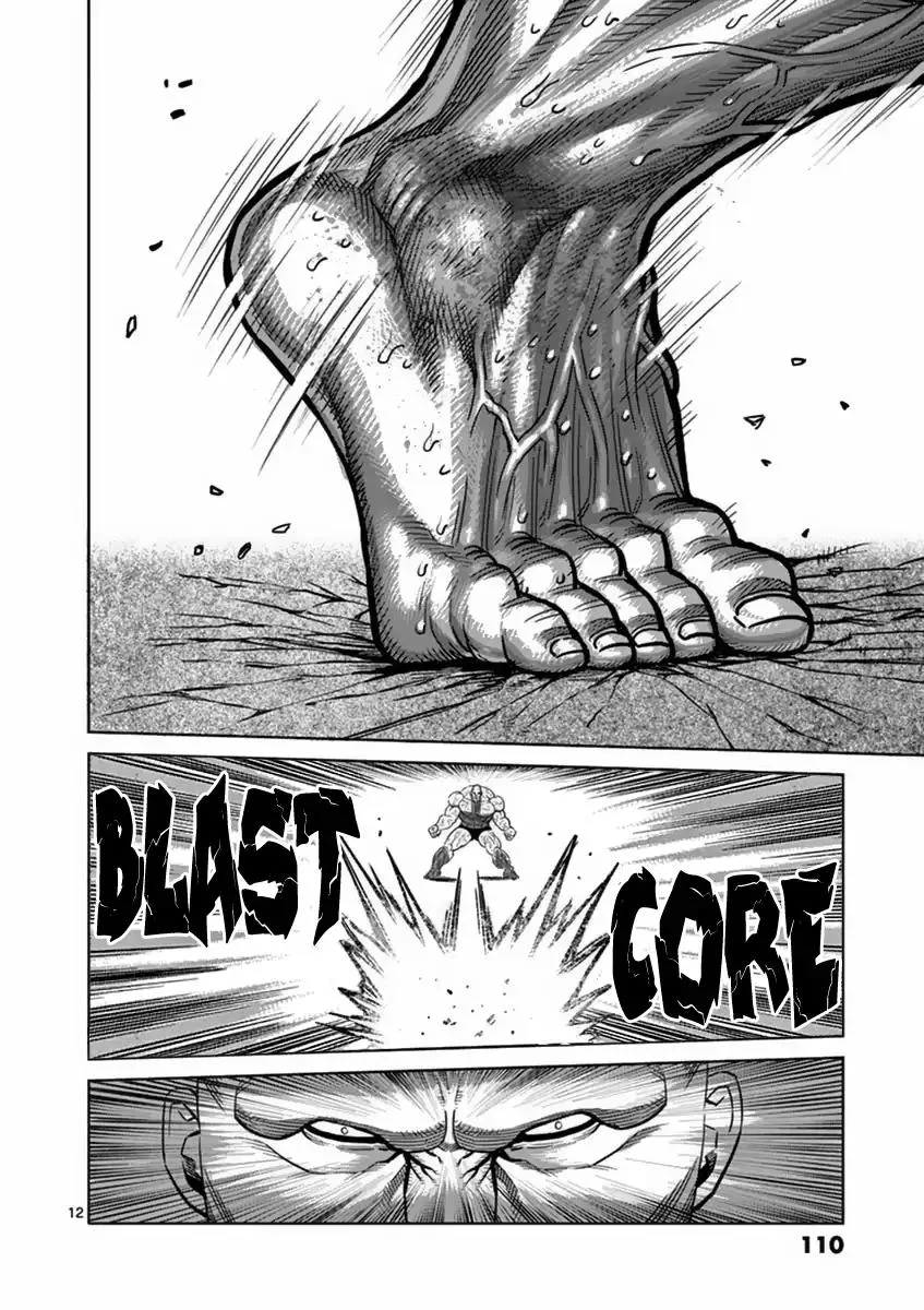 Kengan Ashua Chapter 139 page 12