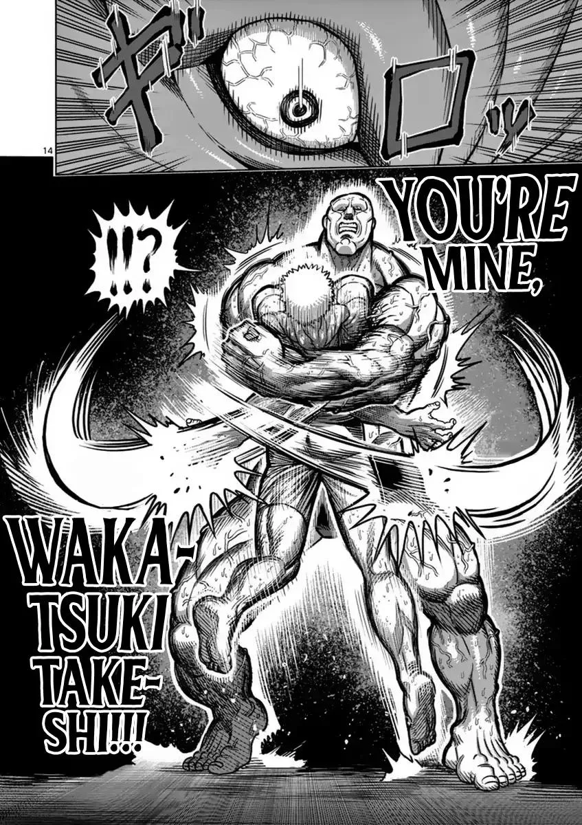 Kengan Ashua Chapter 139 page 14