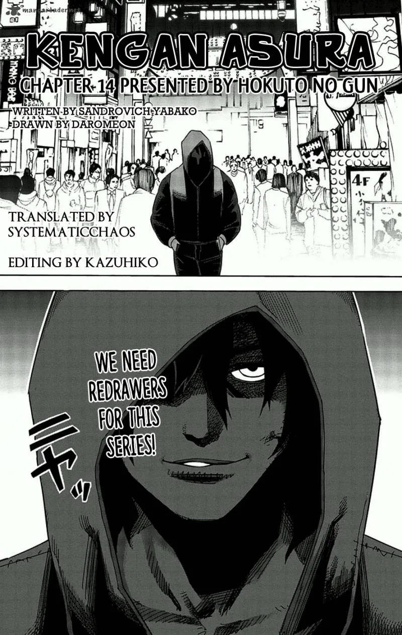 Kengan Ashua Chapter 14 page 23