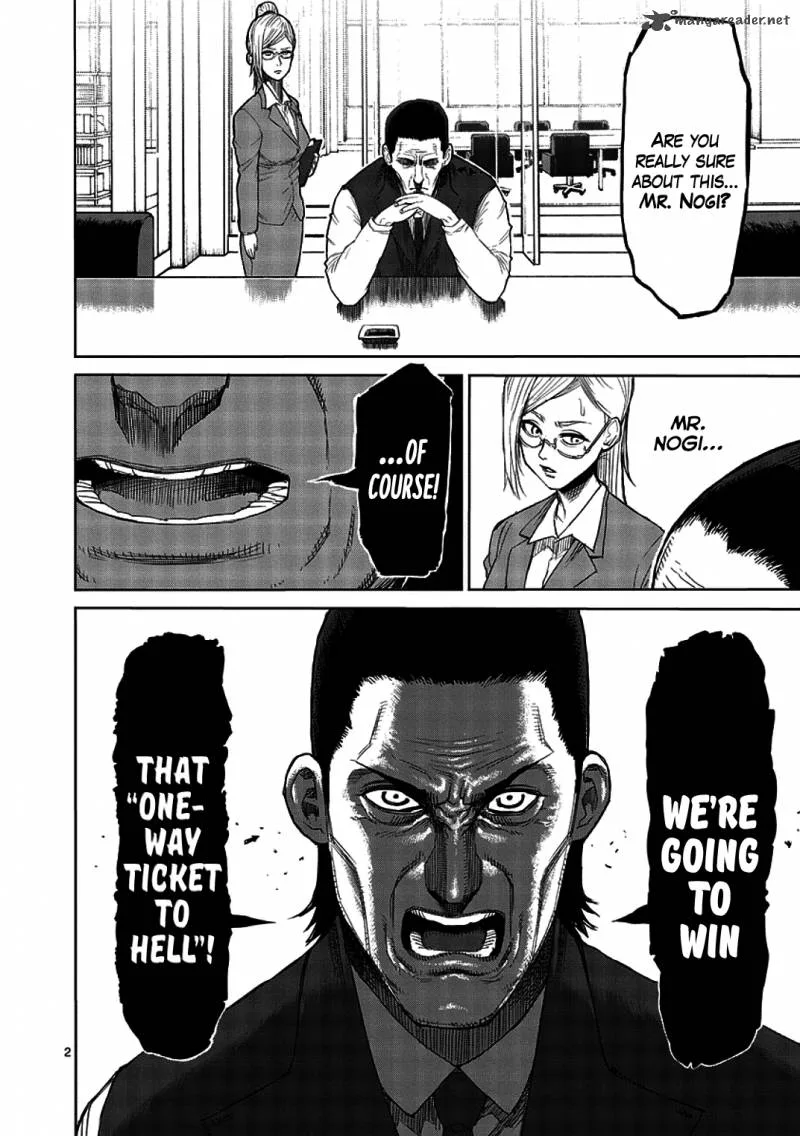 Kengan Ashua Chapter 14 page 2