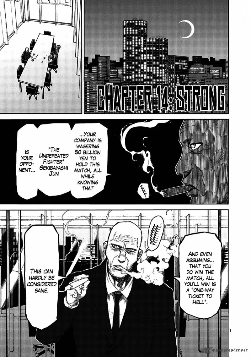 Kengan Ashua Chapter 14 page 1