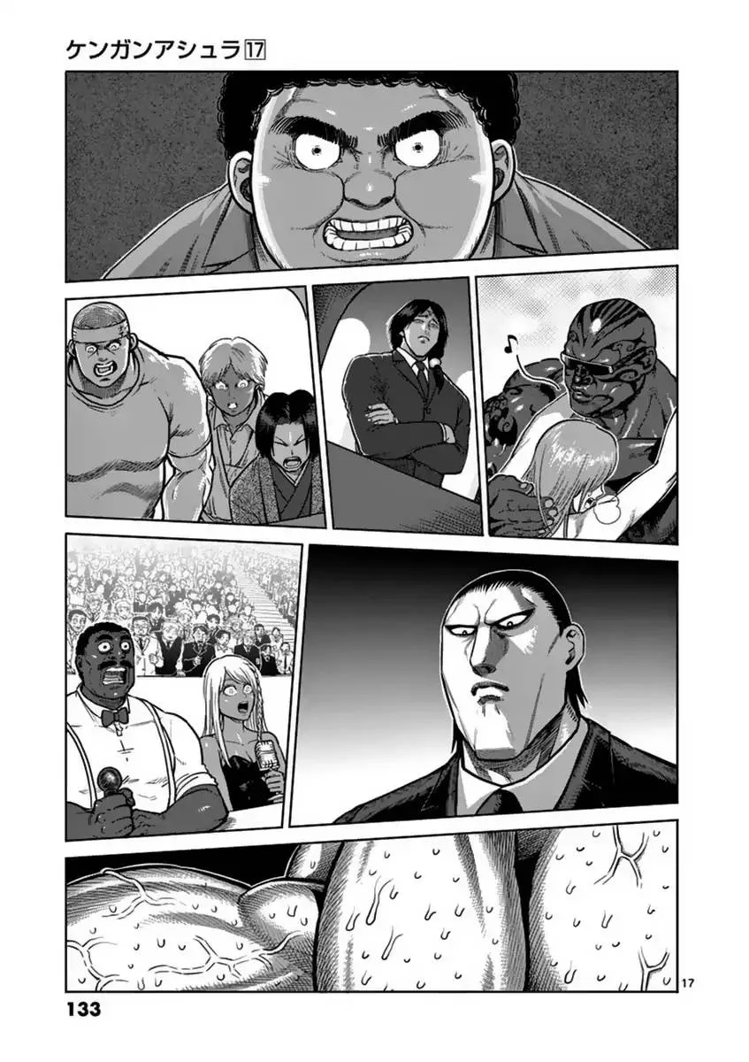 Kengan Ashua Chapter 140 page 17