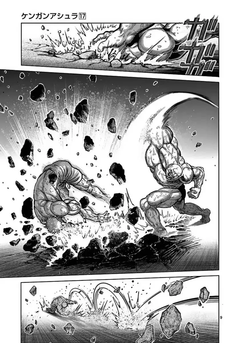 Kengan Ashua Chapter 140 page 9