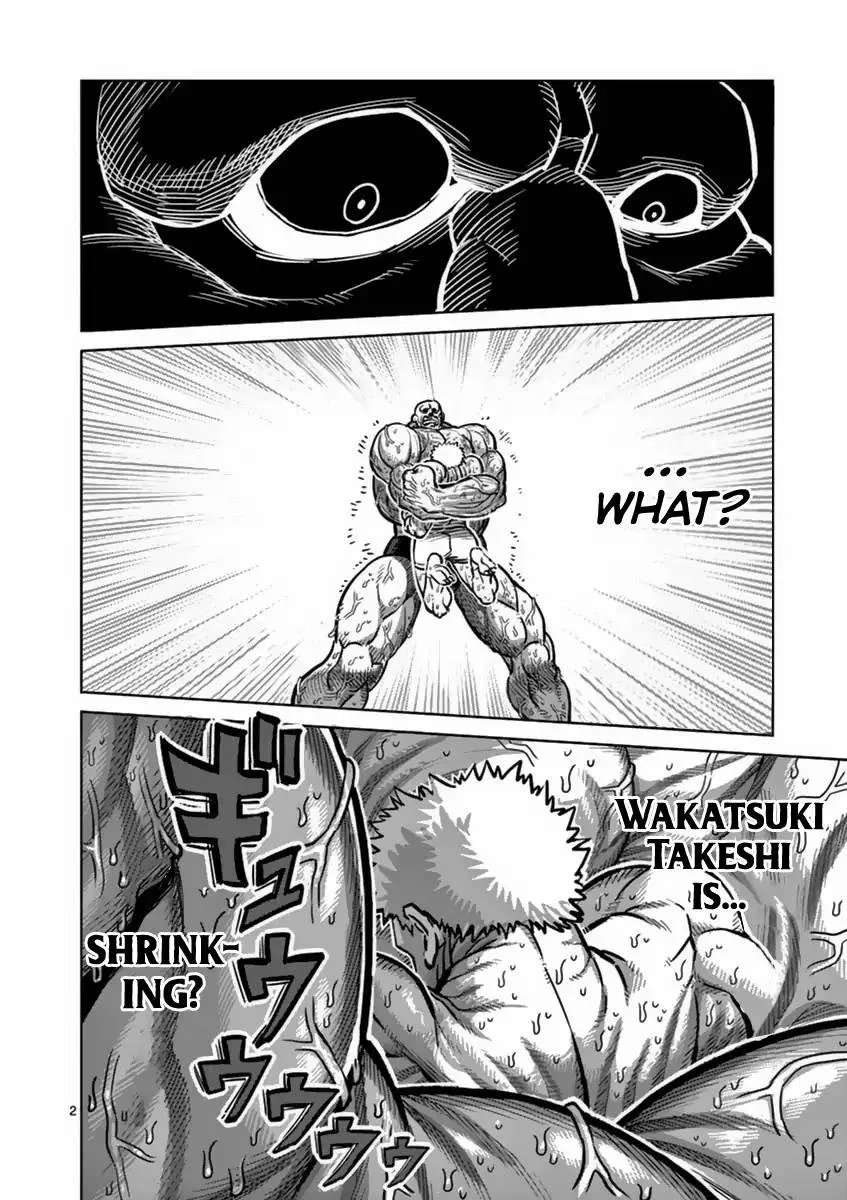 Kengan Ashua Chapter 140 page 2