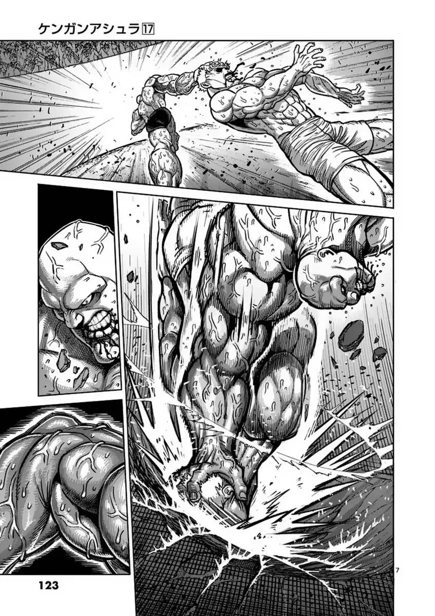 Kengan Ashua Chapter 140 page 7