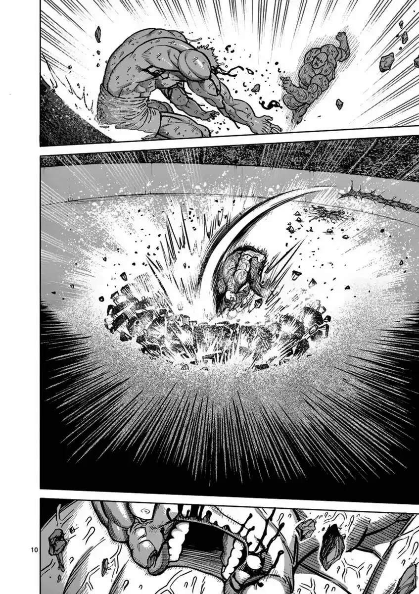 Kengan Ashua Chapter 140 page 10