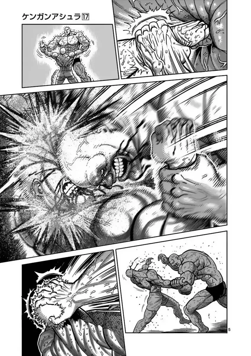 Kengan Ashua Chapter 140 page 5