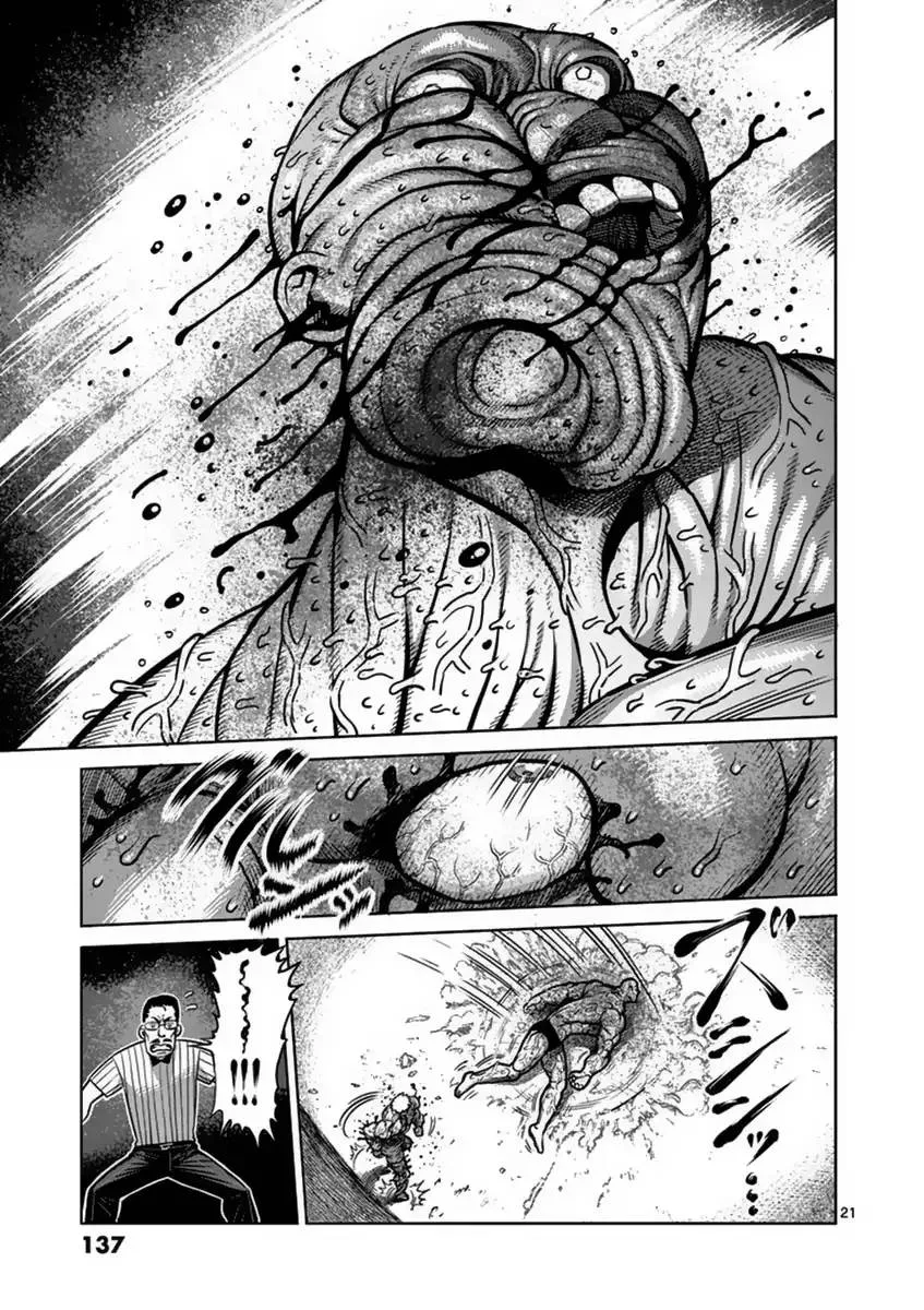 Kengan Ashua Chapter 140 page 21