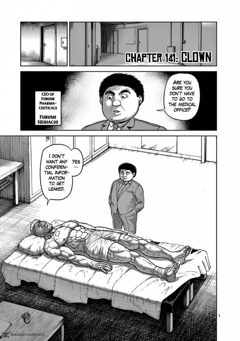 Kengan Ashua Chapter 141 page 1