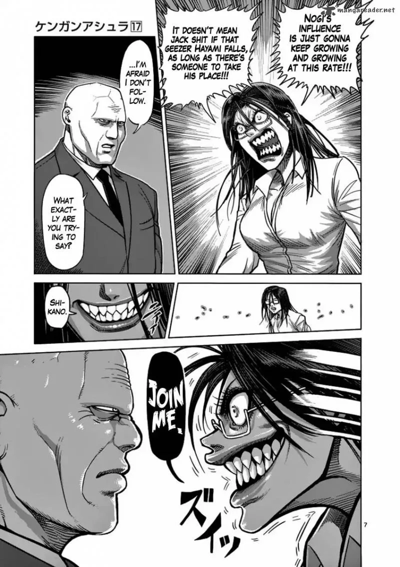 Kengan Ashua Chapter 141 page 7