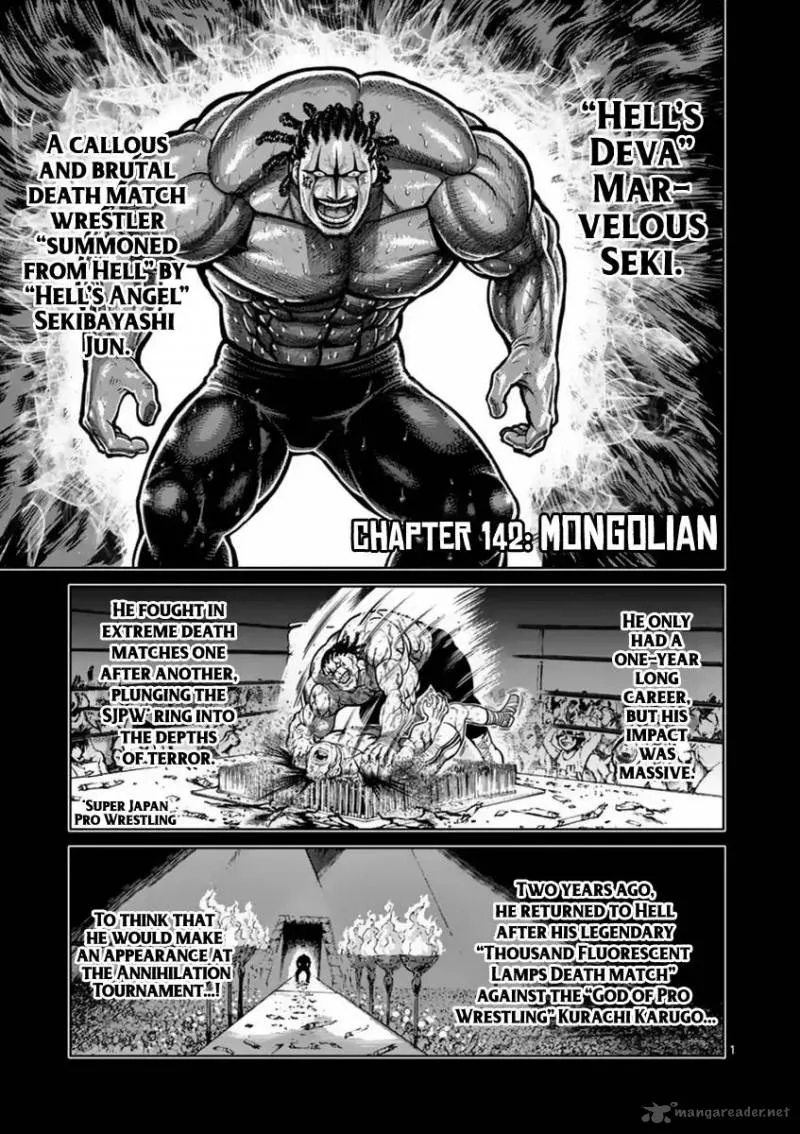 Kengan Ashua Chapter 142 page 1