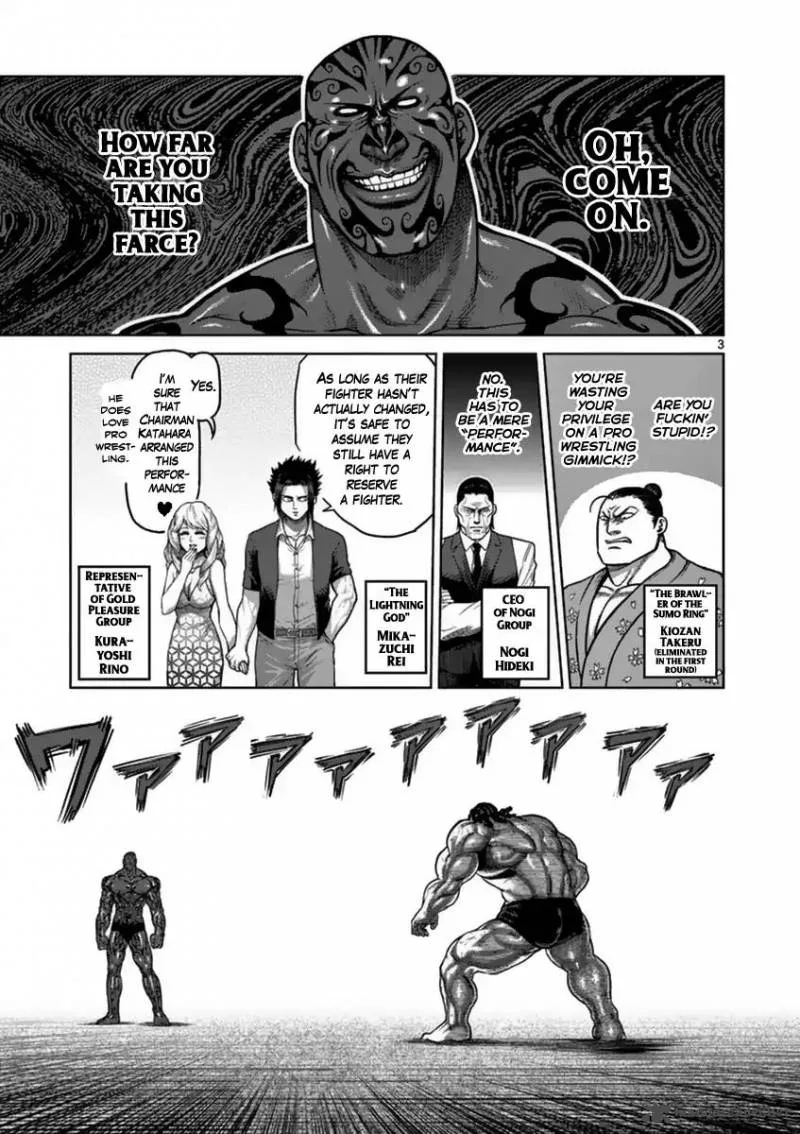Kengan Ashua Chapter 142 page 3