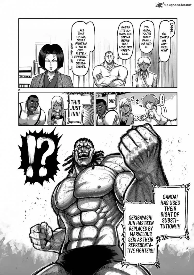 Kengan Ashua Chapter 142 page 2