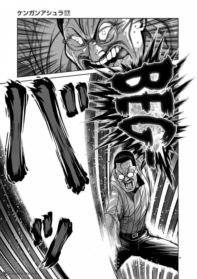 Kengan Ashua Chapter 142 page 7
