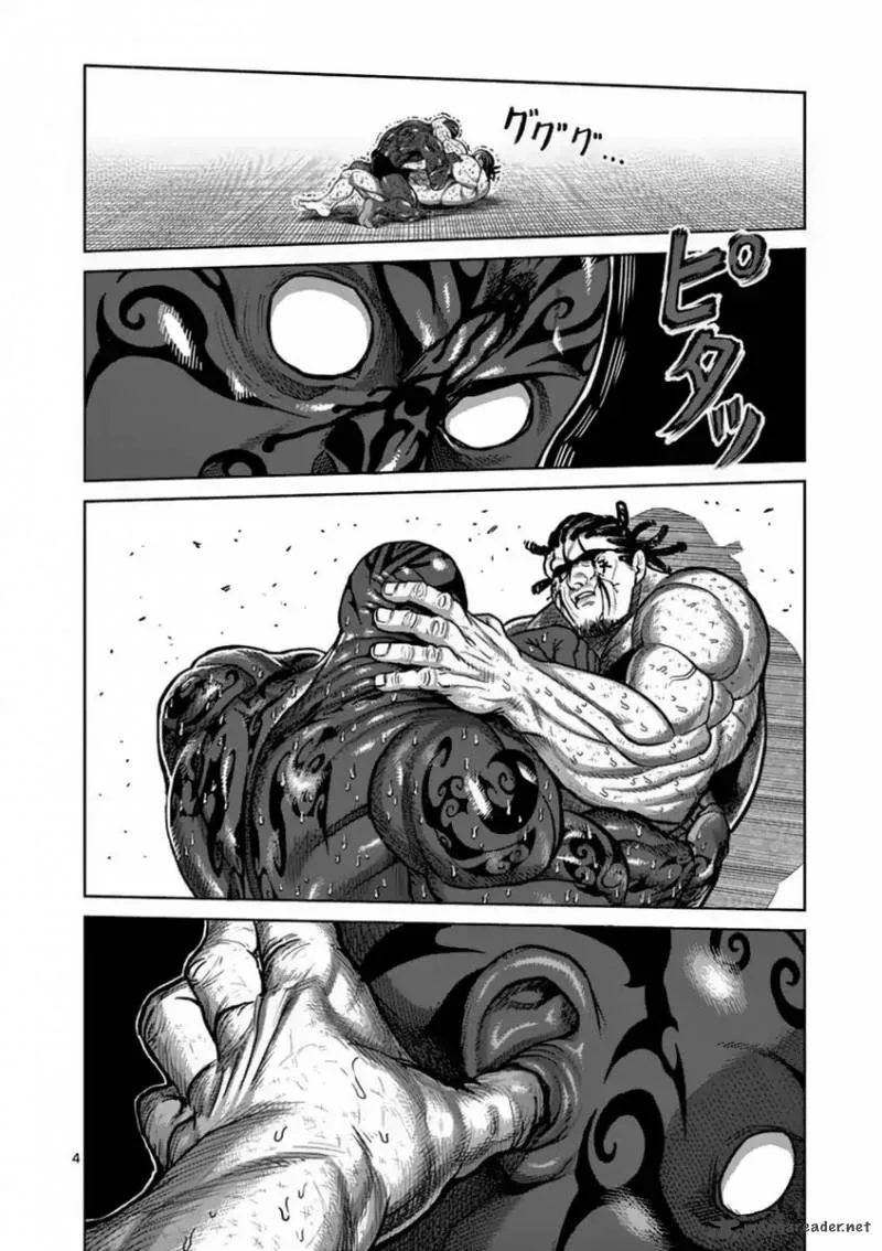 Kengan Ashua Chapter 143 page 4