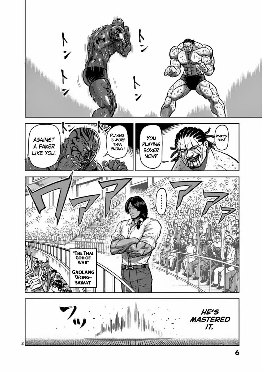 Kengan Ashua Chapter 144 page 6