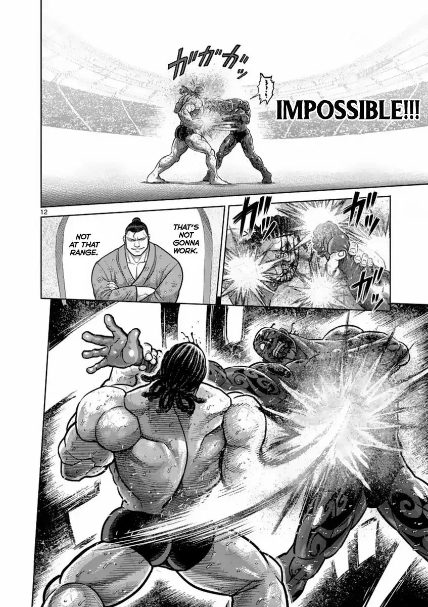 Kengan Ashua Chapter 144 page 16