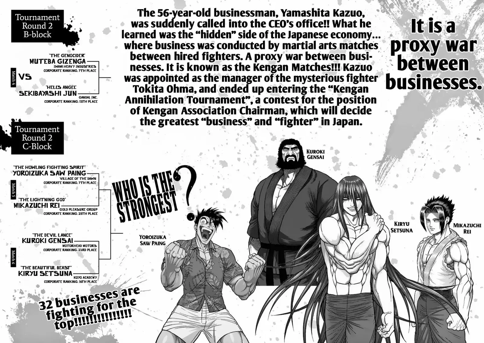 Kengan Ashua Chapter 144 page 3