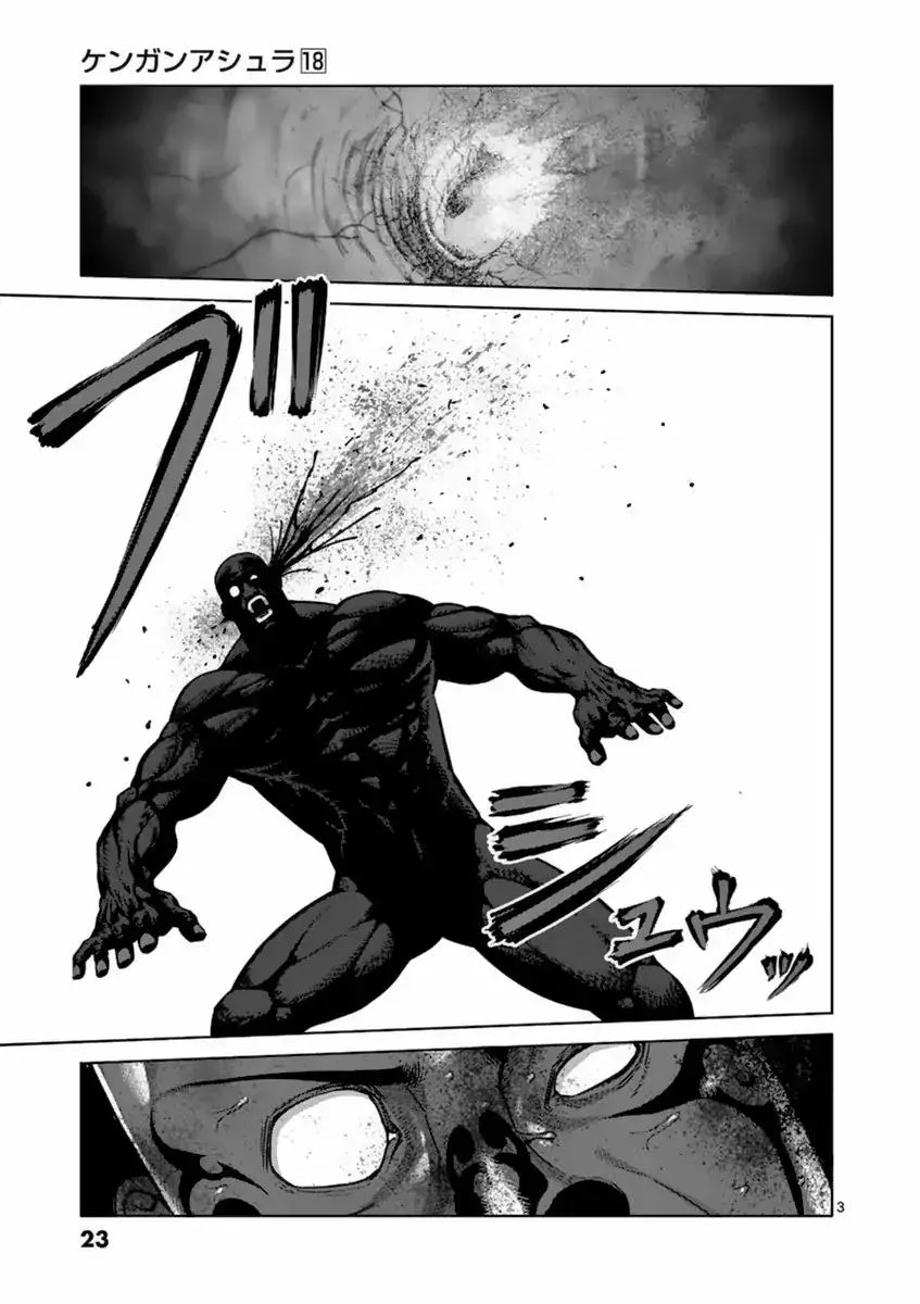 Kengan Ashua Chapter 145 page 3