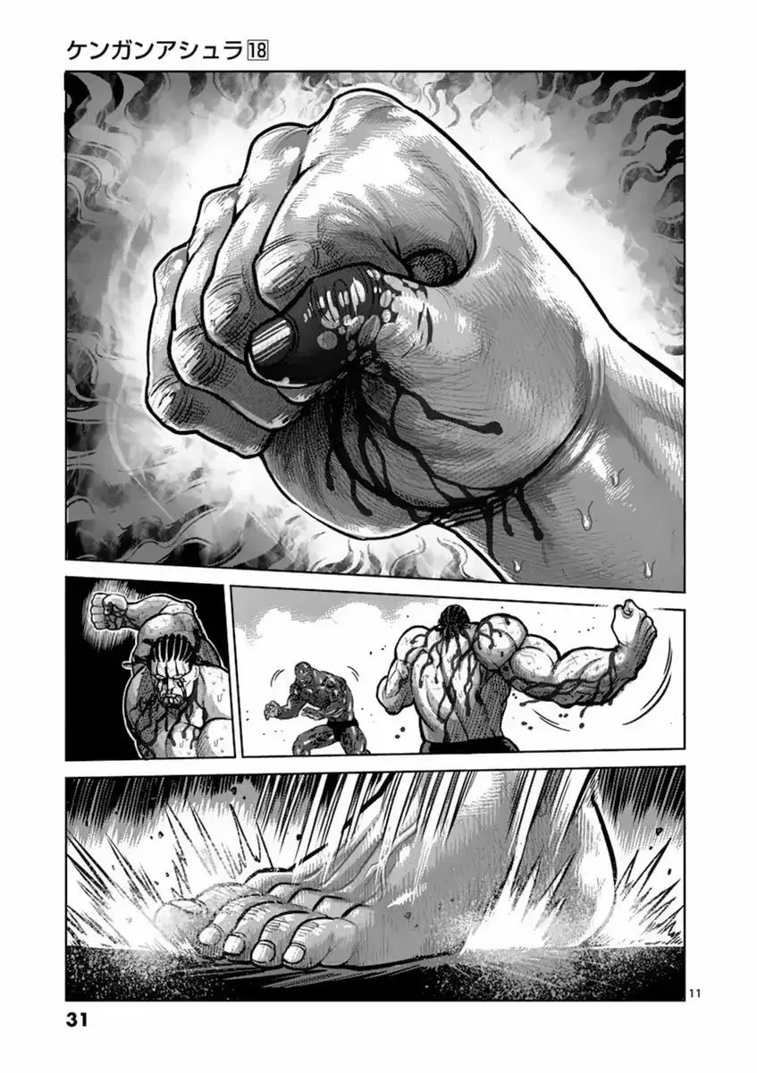 Kengan Ashua Chapter 145 page 11