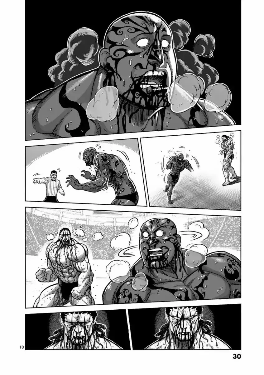 Kengan Ashua Chapter 145 page 10
