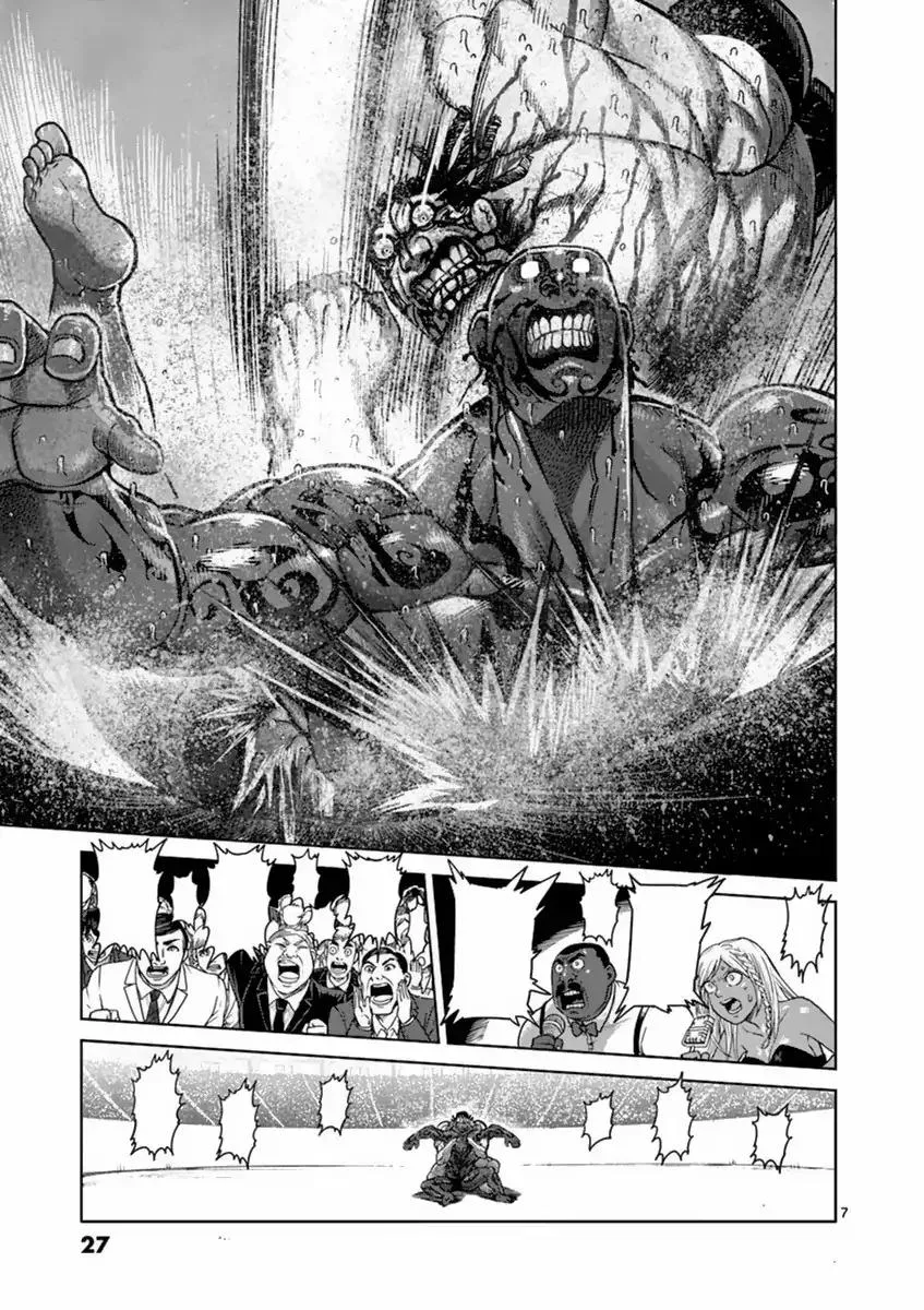 Kengan Ashua Chapter 145 page 7