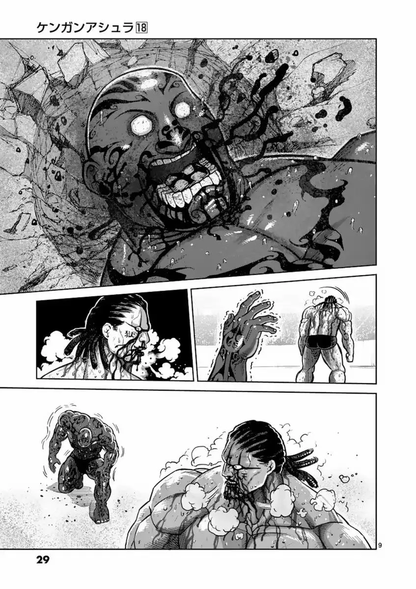 Kengan Ashua Chapter 145 page 9