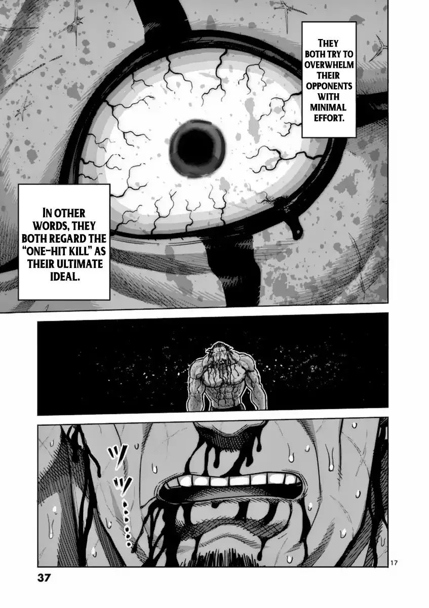 Kengan Ashua Chapter 145 page 17