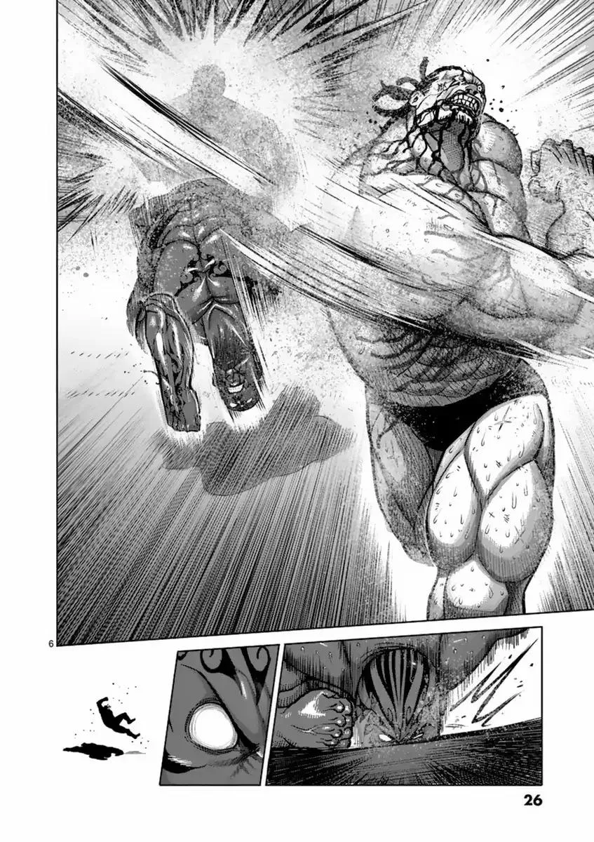 Kengan Ashua Chapter 145 page 6