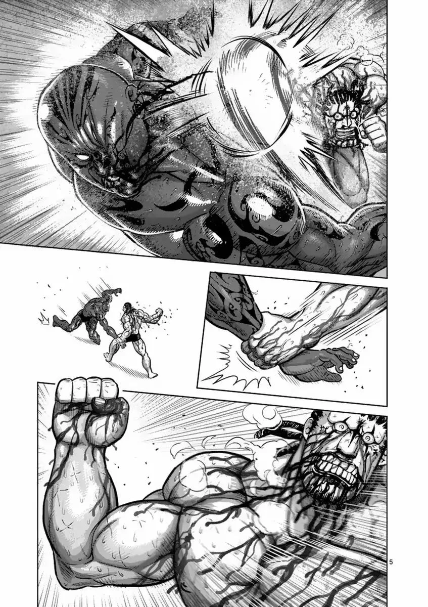 Kengan Ashua Chapter 145 page 5