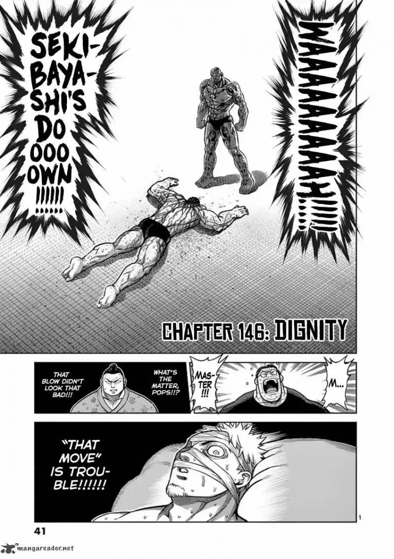 Kengan Ashua Chapter 146 page 1