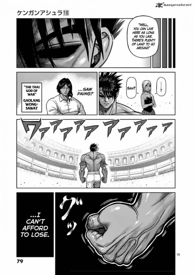 Kengan Ashua Chapter 147 page 15