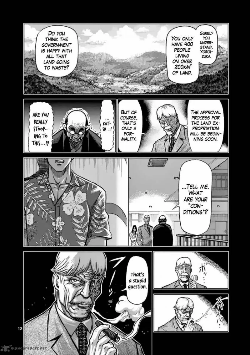Kengan Ashua Chapter 147 page 12