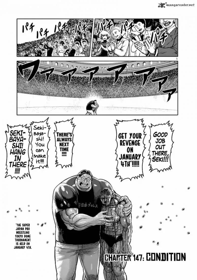 Kengan Ashua Chapter 147 page 1