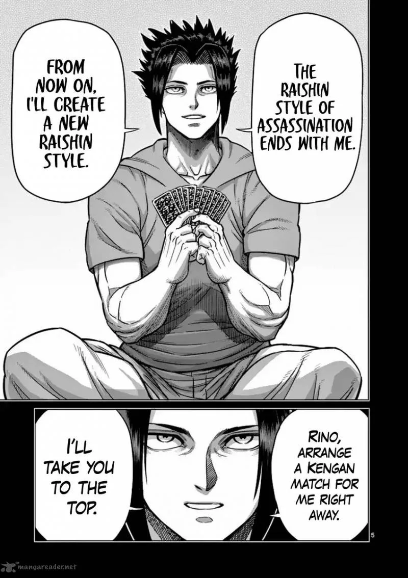 Kengan Ashua Chapter 148 page 5