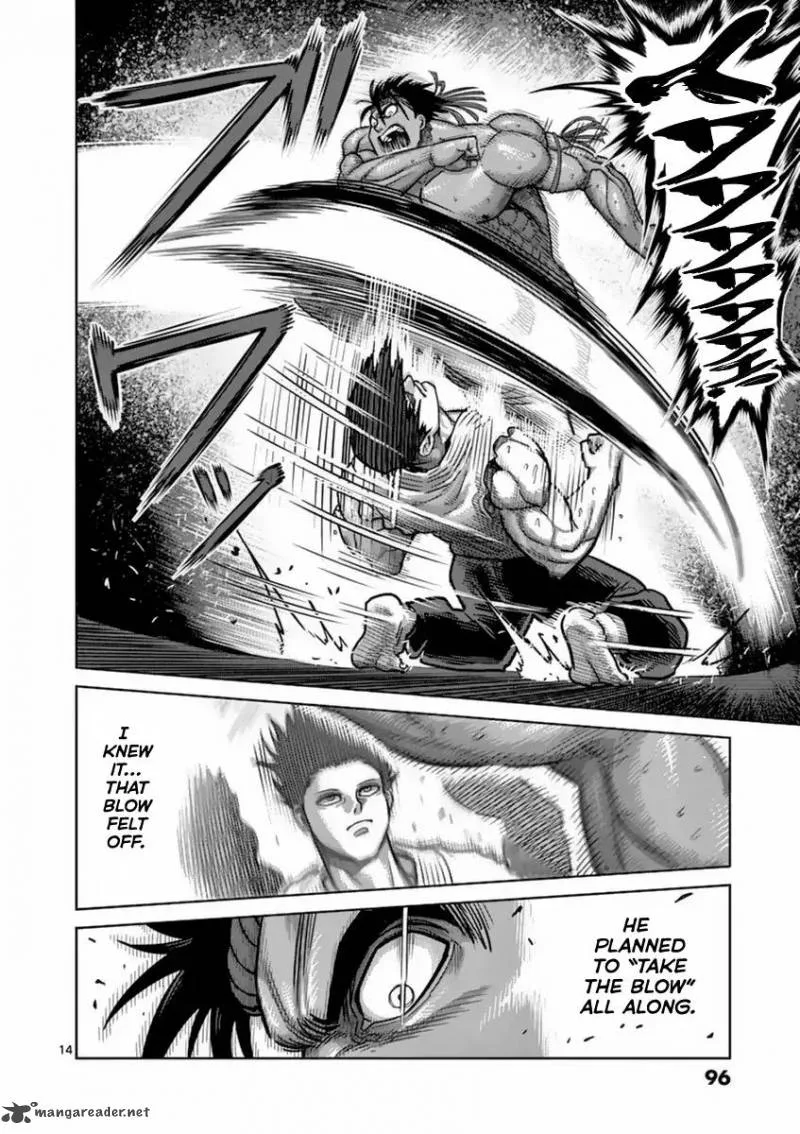 Kengan Ashua Chapter 148 page 13