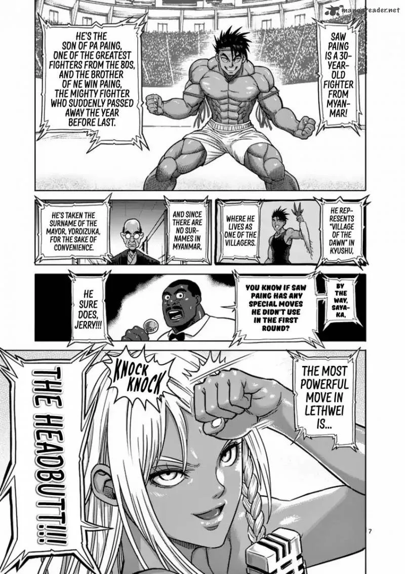 Kengan Ashua Chapter 148 page 7