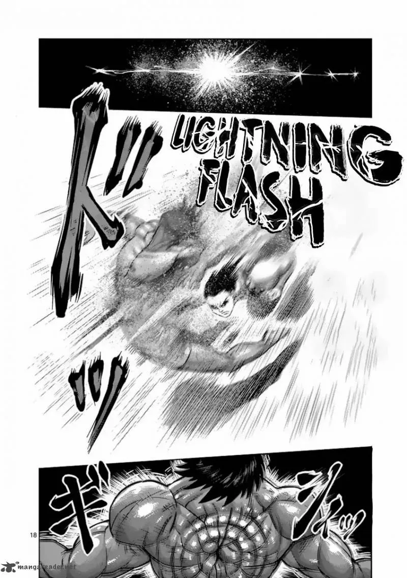 Kengan Ashua Chapter 148 page 17