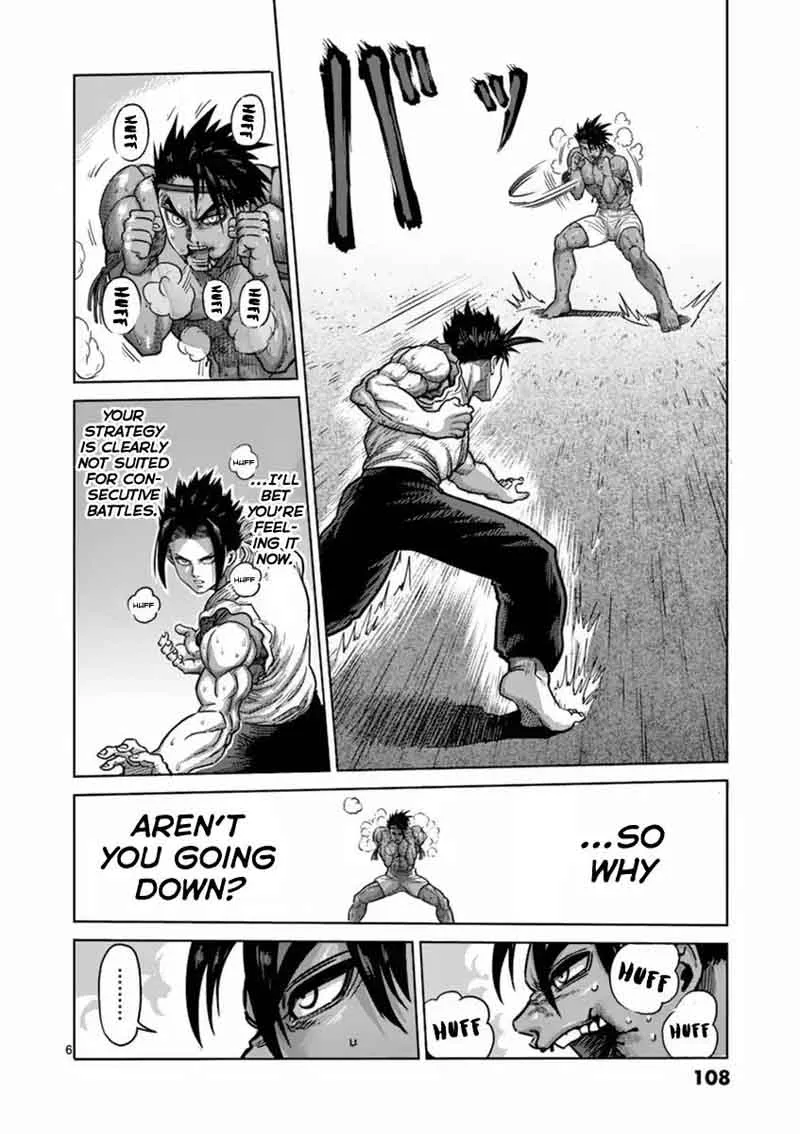 Kengan Ashua Chapter 149 page 6