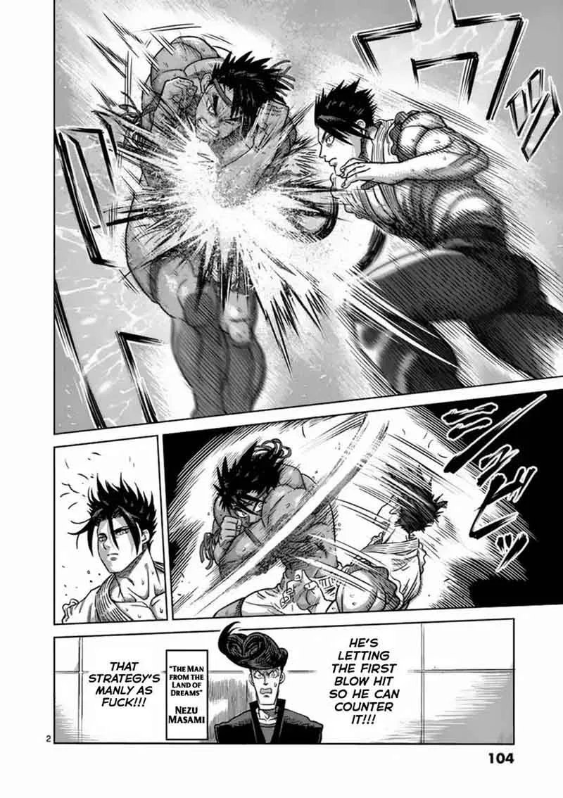 Kengan Ashua Chapter 149 page 2