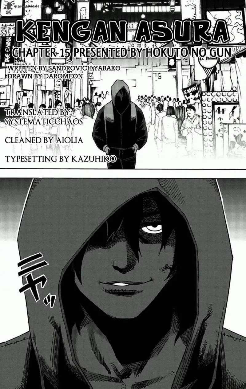 Kengan Ashua Chapter 15 page 23