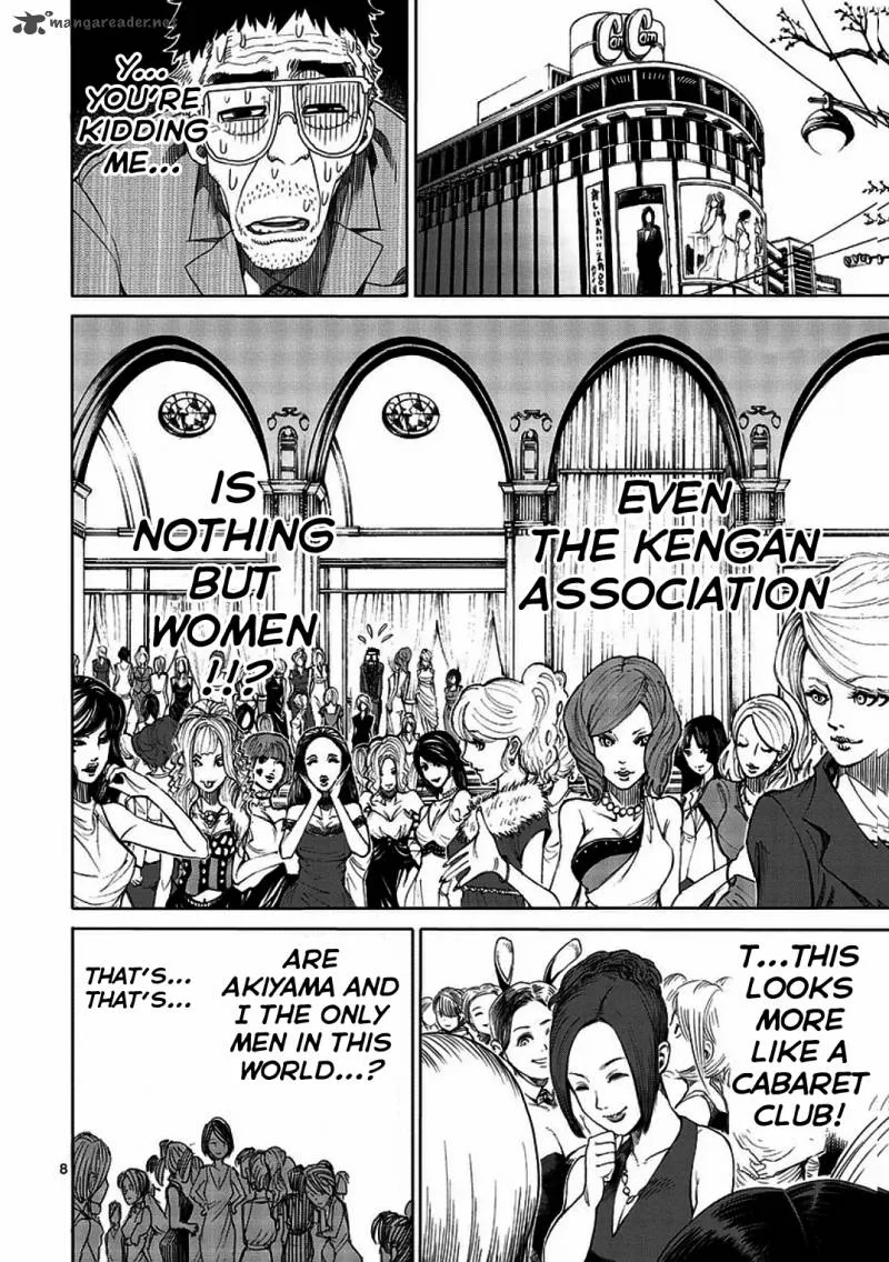 Kengan Ashua Chapter 15 page 31