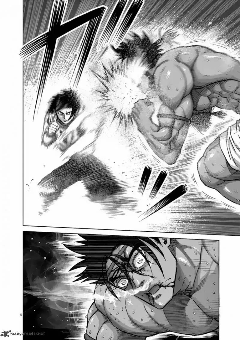 Kengan Ashua Chapter 150 page 4