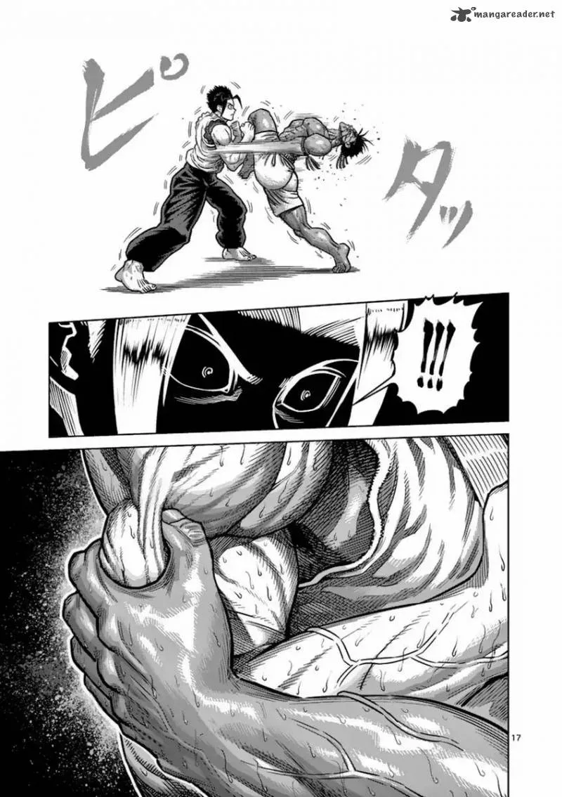 Kengan Ashua Chapter 150 page 17