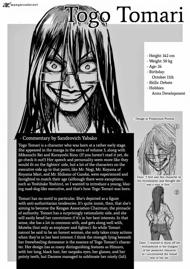 Kengan Ashua Chapter 150 page 20