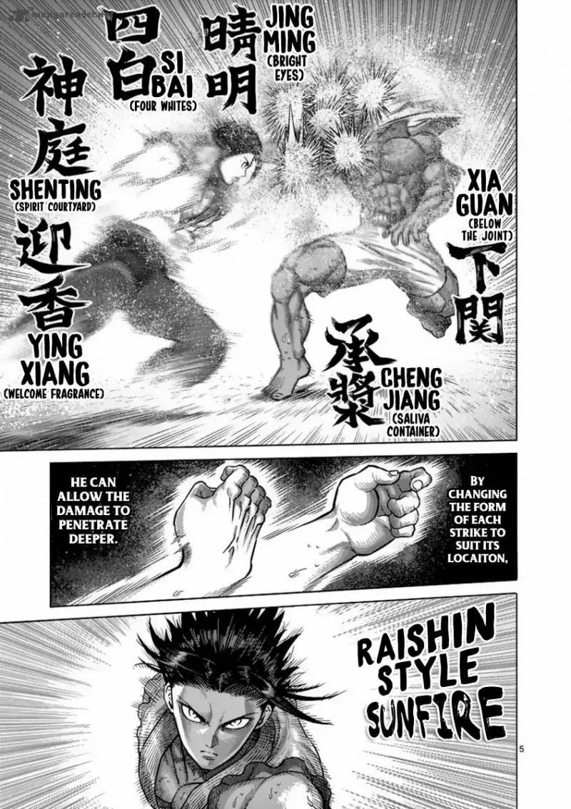Kengan Ashua Chapter 150 page 5