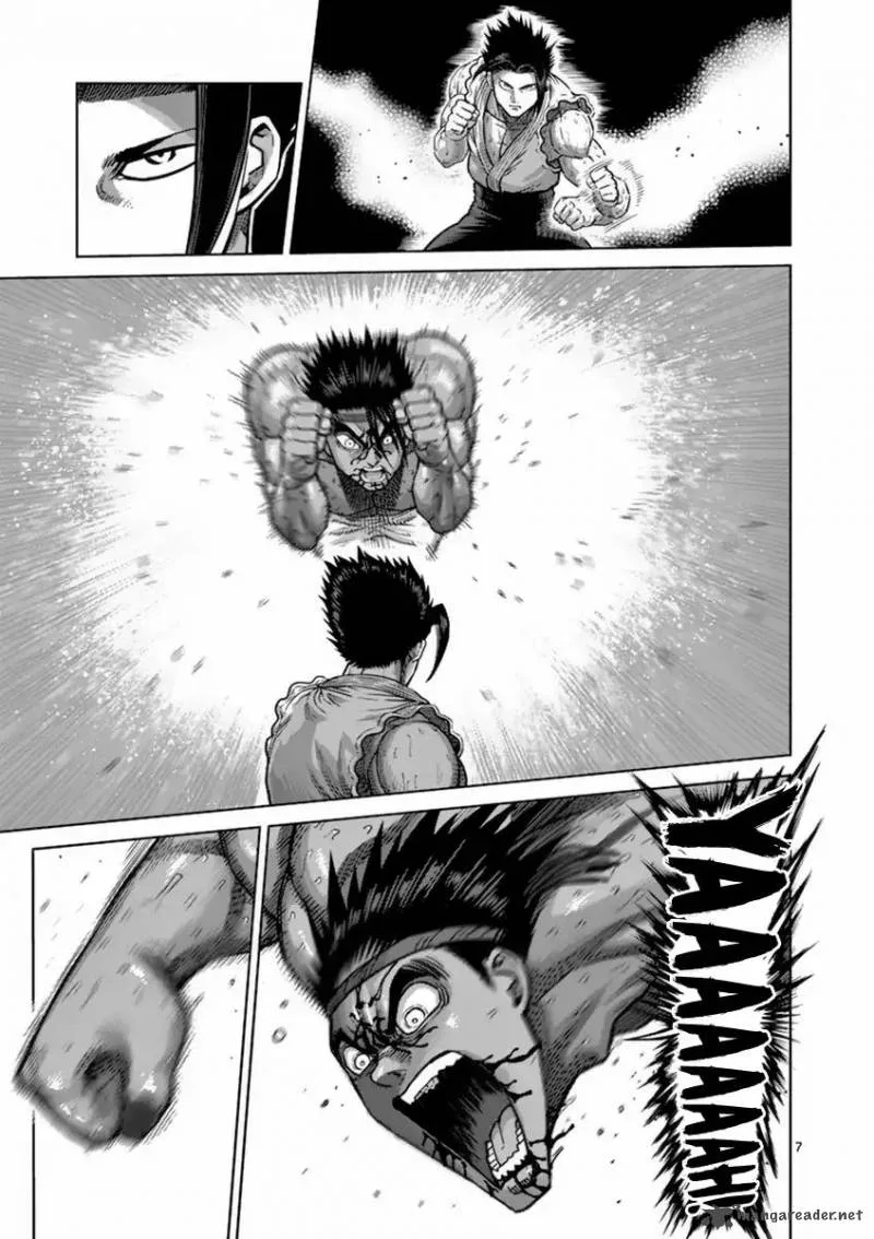 Kengan Ashua Chapter 150 page 7